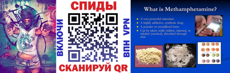 Amphetamine 98%  Шадринск 