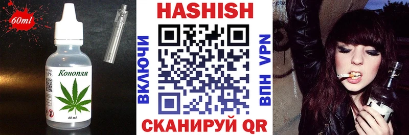 Cannafood марихуана  OMG ссылка  Шадринск 