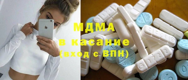 а пвп мука Алексеевка