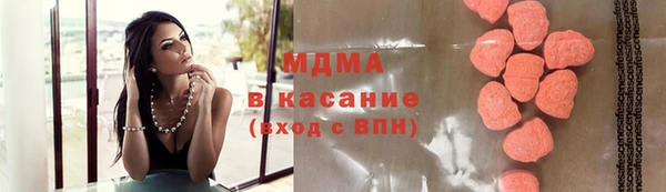 дмт Алексин