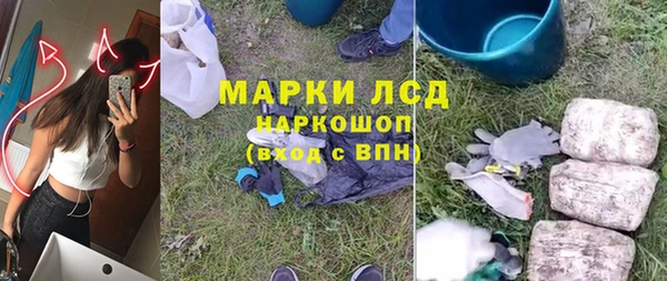 дмт Алексин