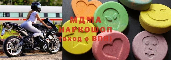 а пвп мука Алексеевка
