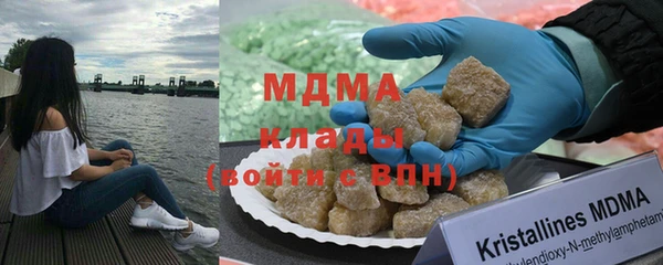 а пвп мука Алексеевка