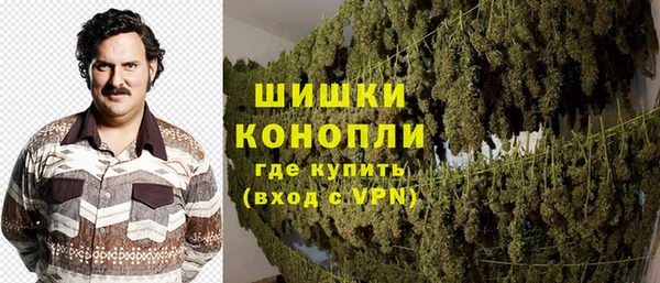 а пвп мука Алексеевка